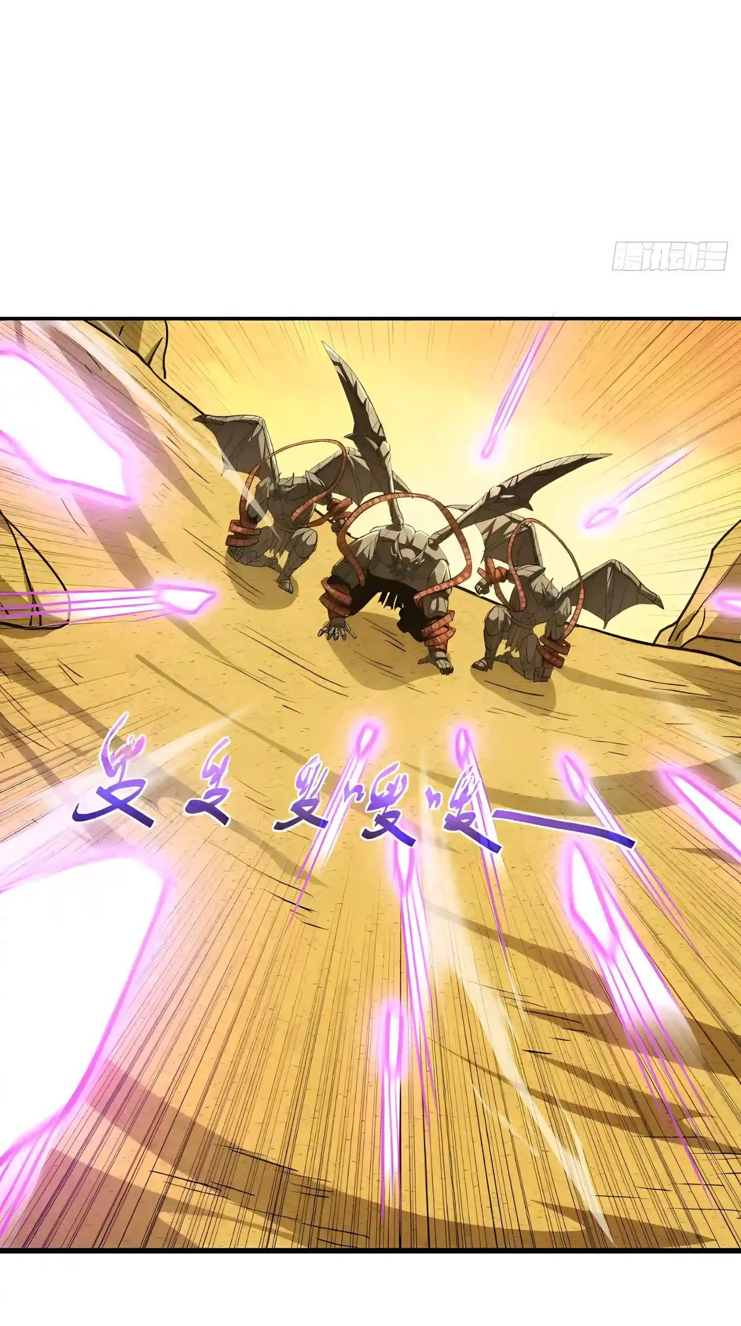 Lord of Summoning! When Anomalies Descend Upon the Human World Chapter 154 200 4