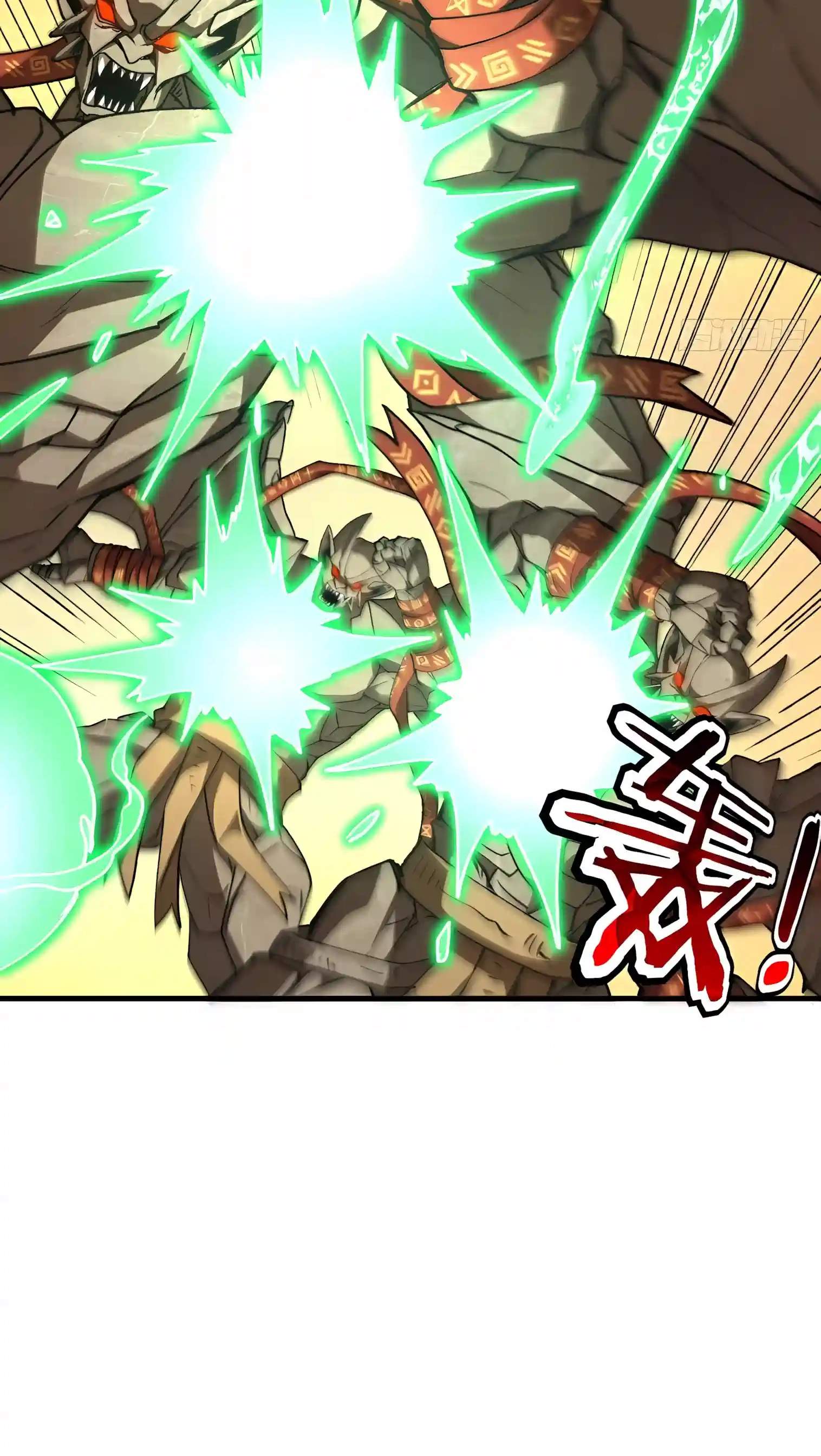 Lord of Summoning! When Anomalies Descend Upon the Human World Chapter 154 240 43