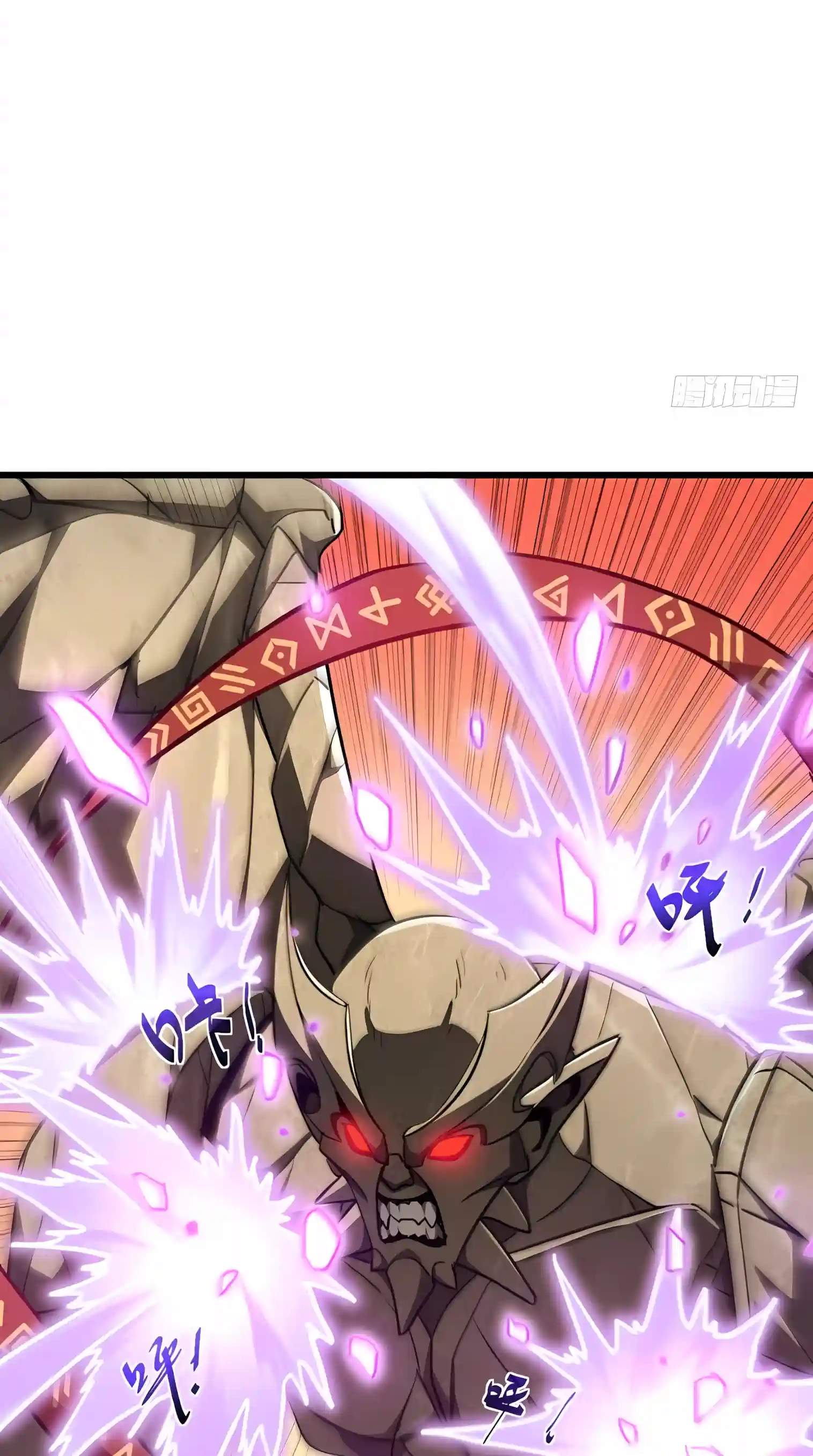 Lord of Summoning! When Anomalies Descend Upon the Human World Chapter 154 201 5