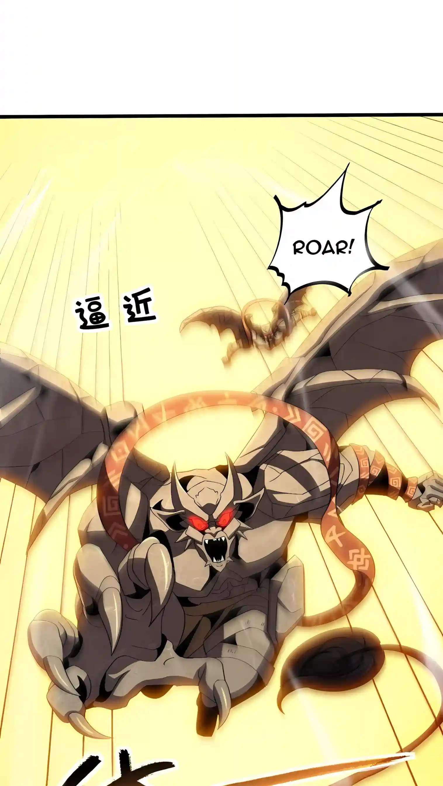 Lord of Summoning! When Anomalies Descend Upon the Human World Chapter 154 252 55