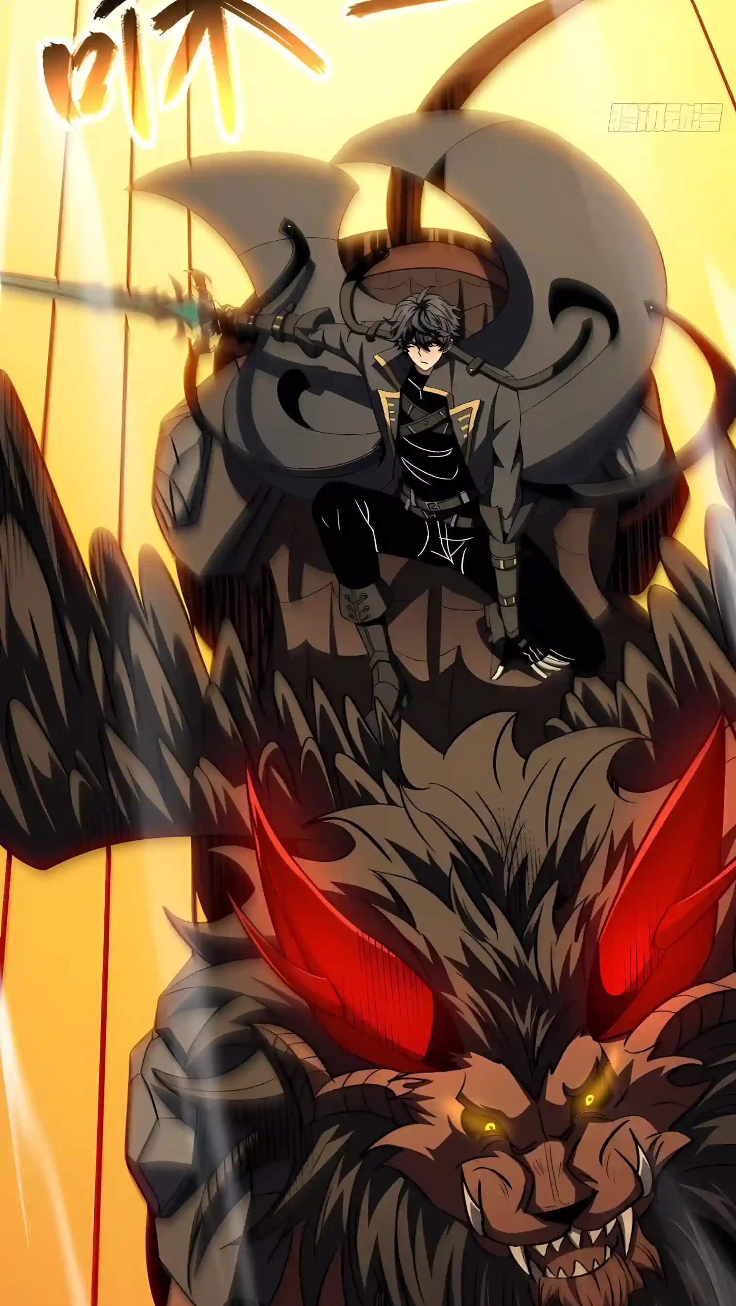 Lord of Summoning! When Anomalies Descend Upon the Human World Chapter 154 253 56