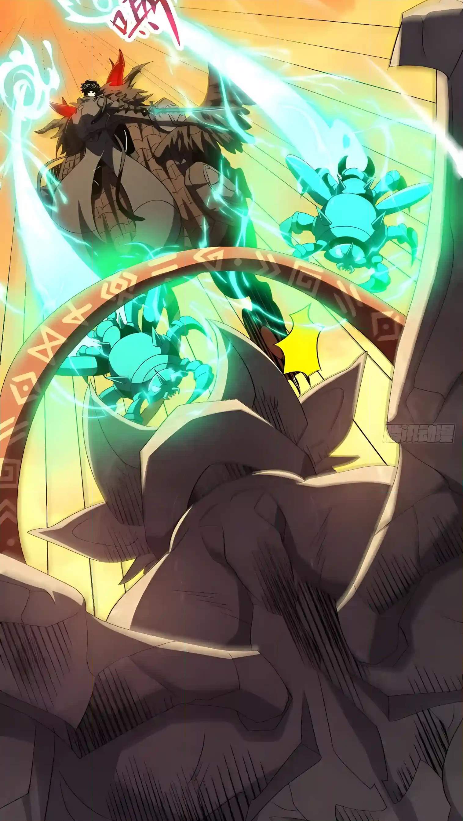Lord of Summoning! When Anomalies Descend Upon the Human World Chapter 154 256 59