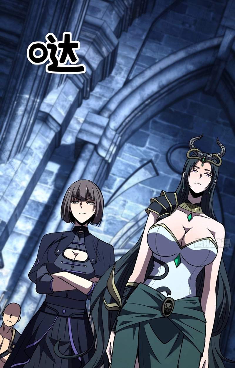 Lord of Summoning! When Anomalies Descend Upon the Human World Chapter 158 196 12