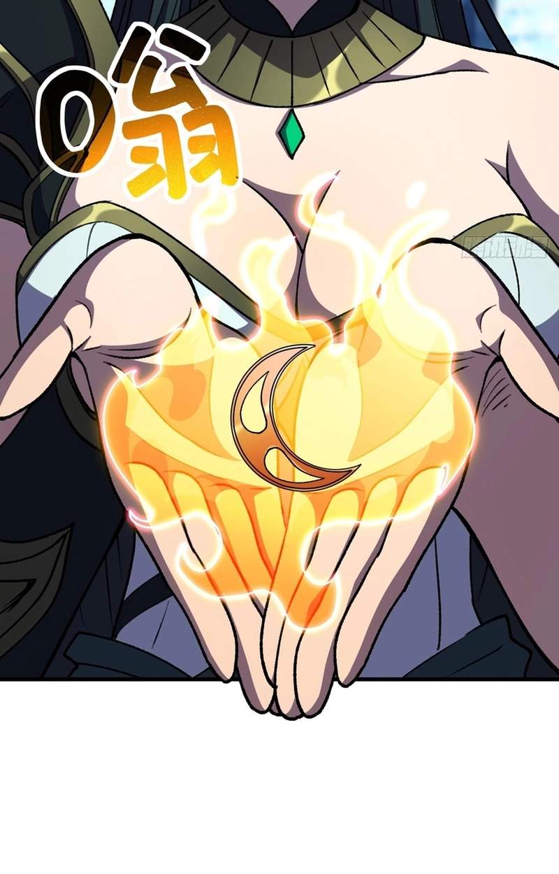 Lord of Summoning! When Anomalies Descend Upon the Human World Chapter 158 205 21