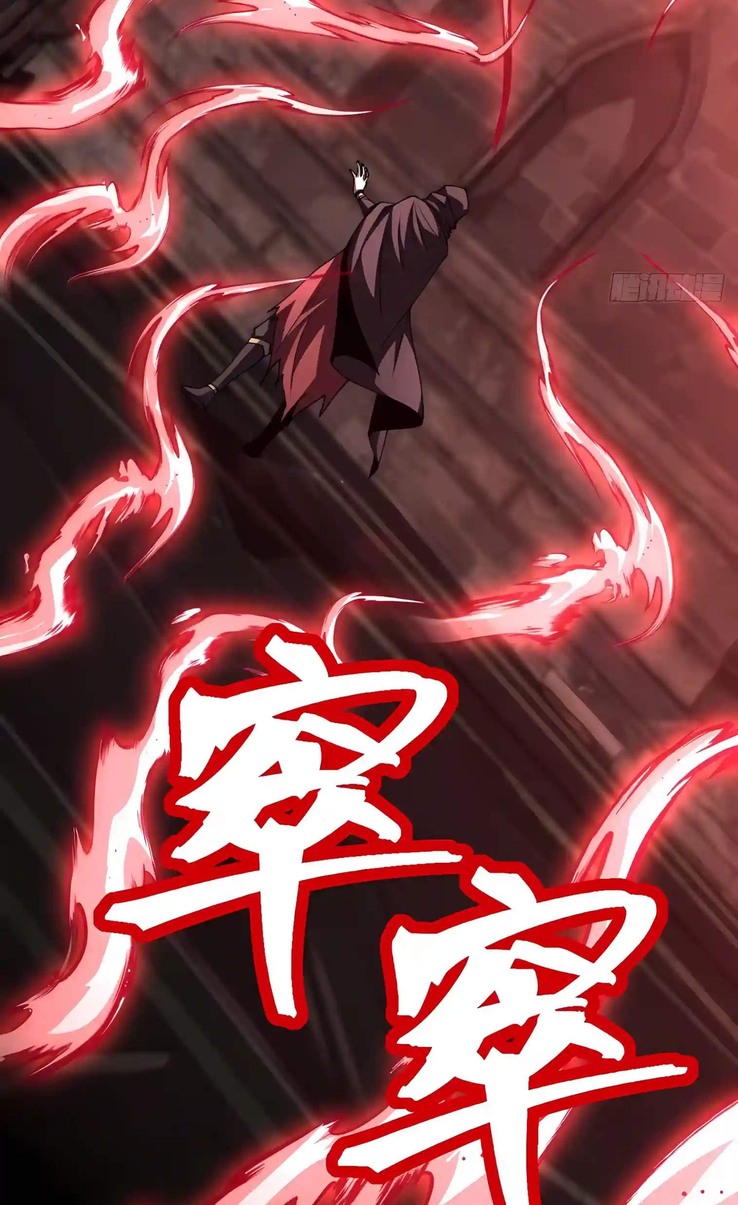 Lord of Summoning! When Anomalies Descend Upon the Human World Chapter 162 275 19
