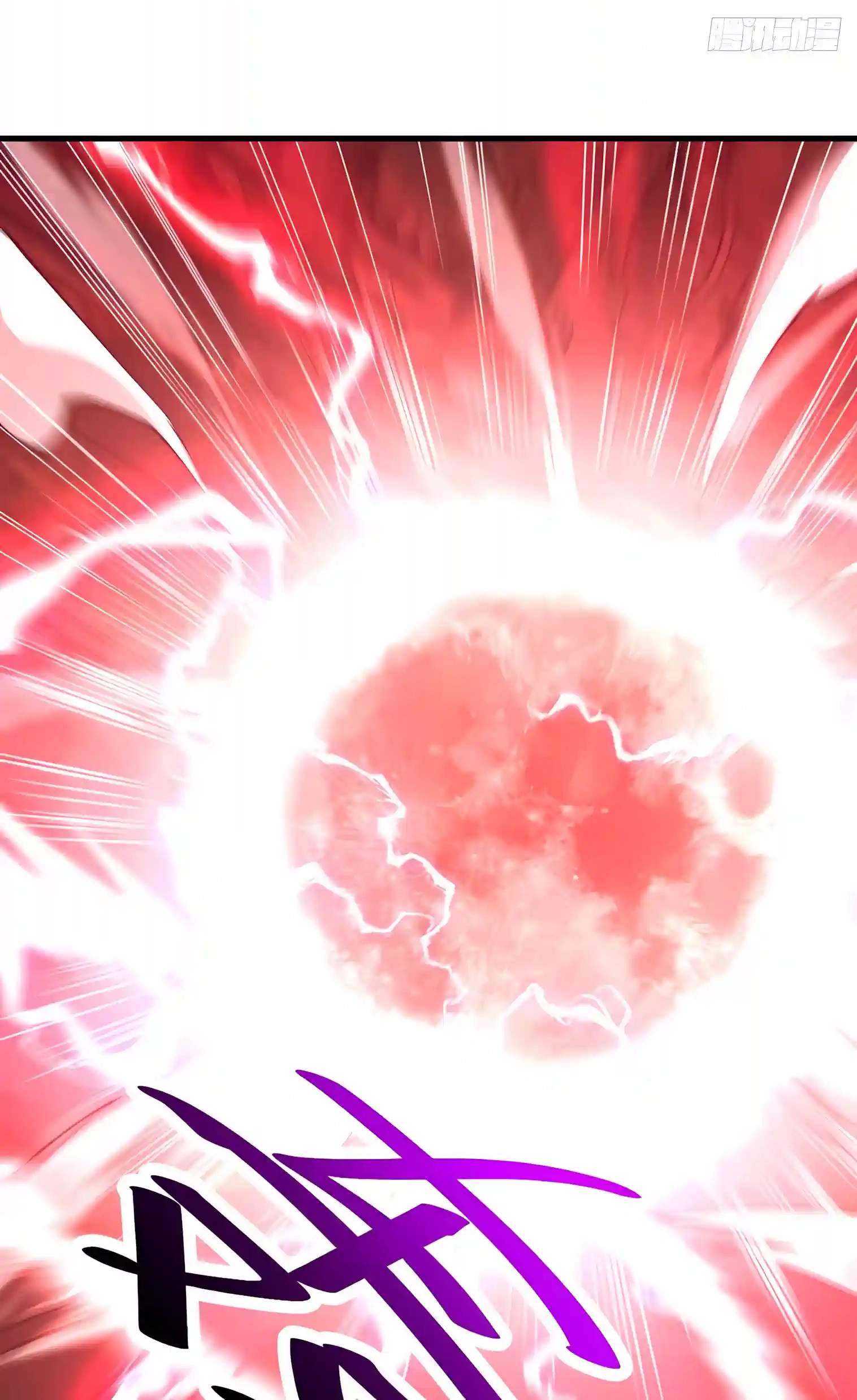 Lord of Summoning! When Anomalies Descend Upon the Human World Chapter 162 279 23