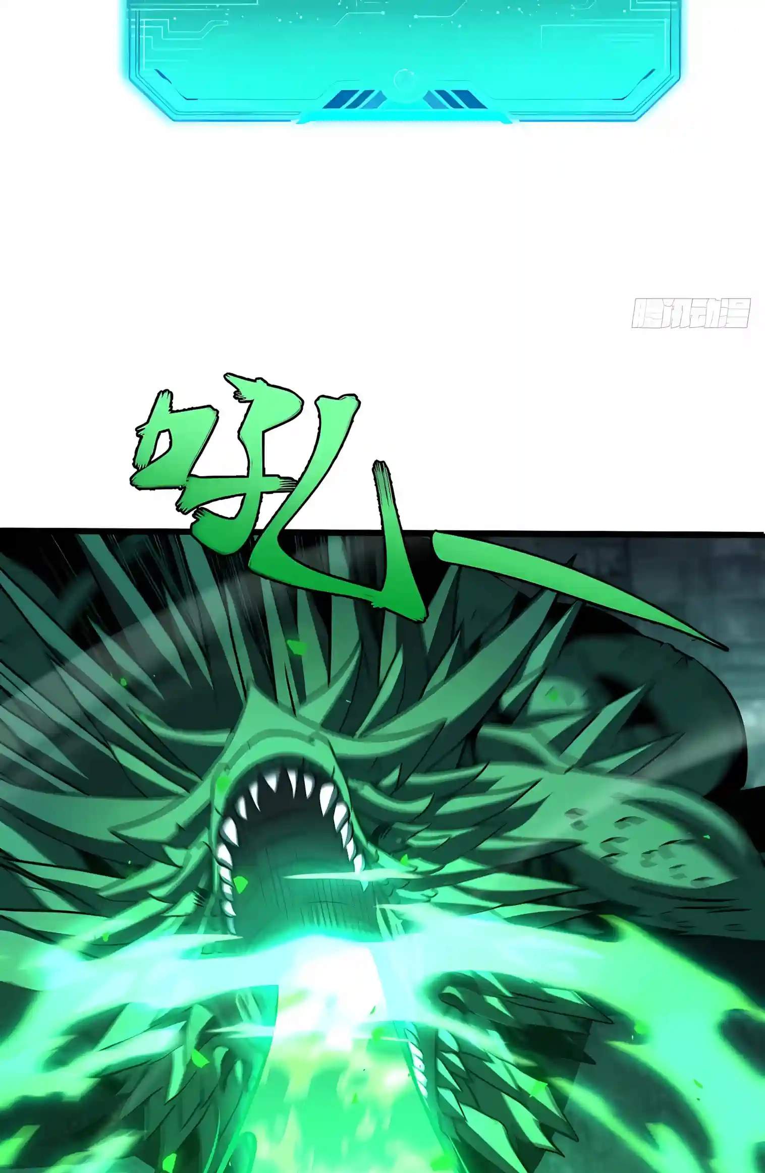 Lord of Summoning! When Anomalies Descend Upon the Human World Chapter 162 313 57
