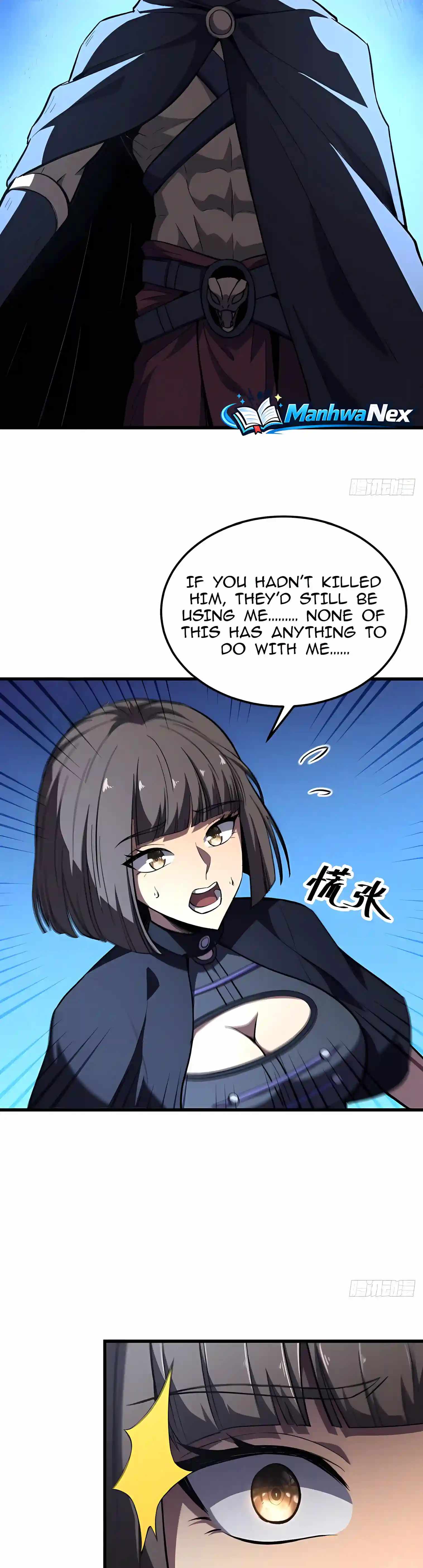 Lord of Summoning! When Anomalies Descend Upon the Human World Chapter 164 104 13