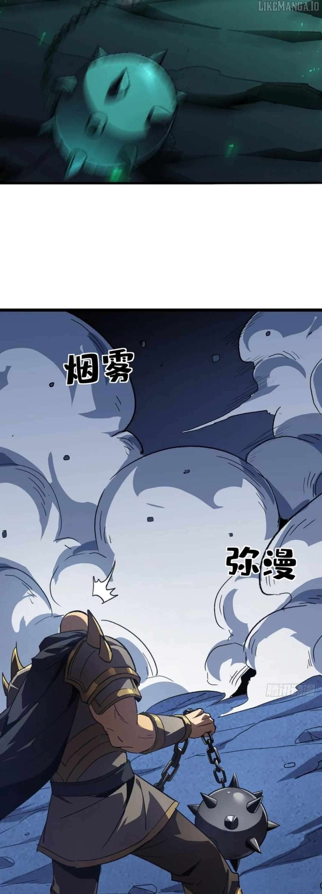 Lord of Summoning! When Anomalies Descend Upon the Human World Chapter 39 172 24