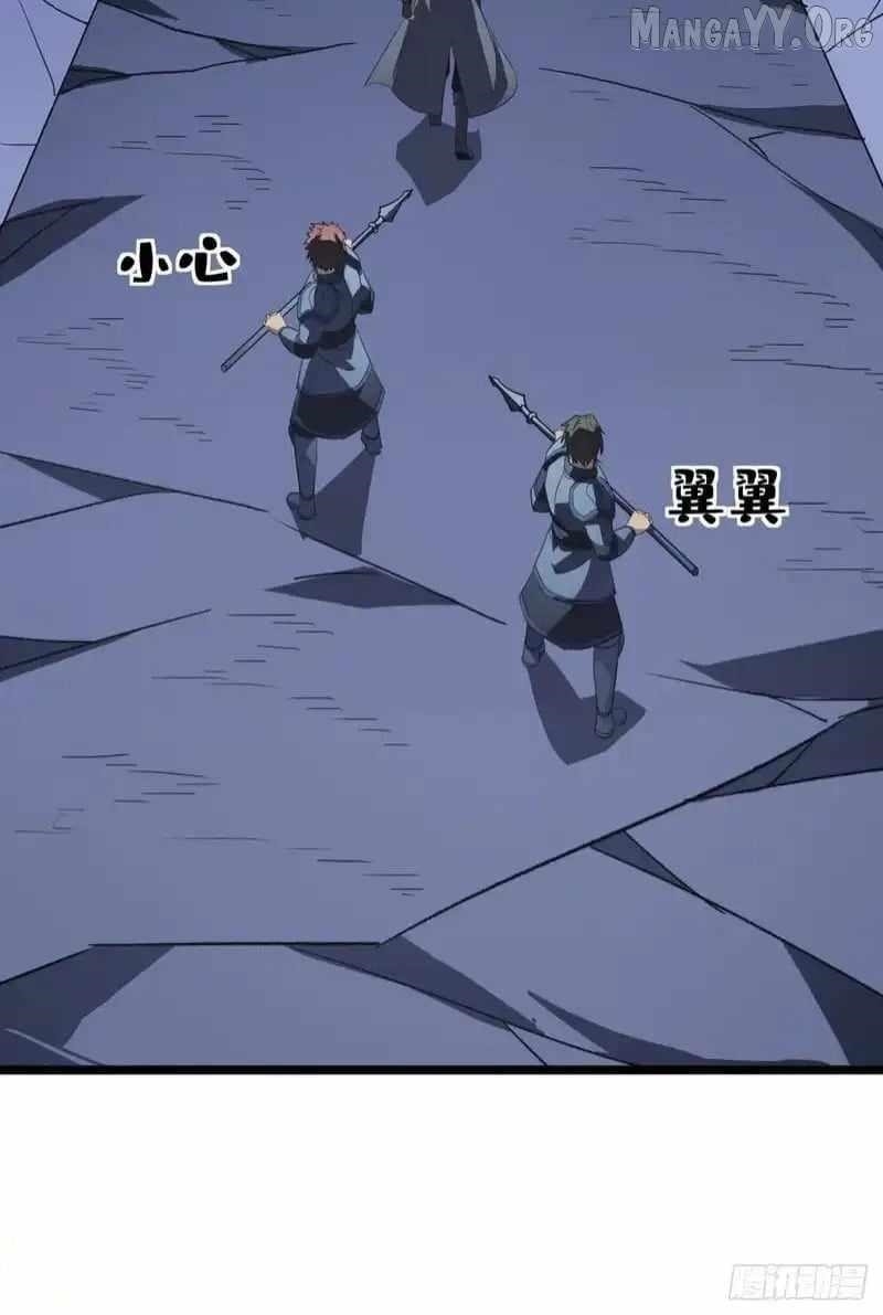 Lord of Summoning! When Anomalies Descend Upon the Human World Chapter 65 193 10