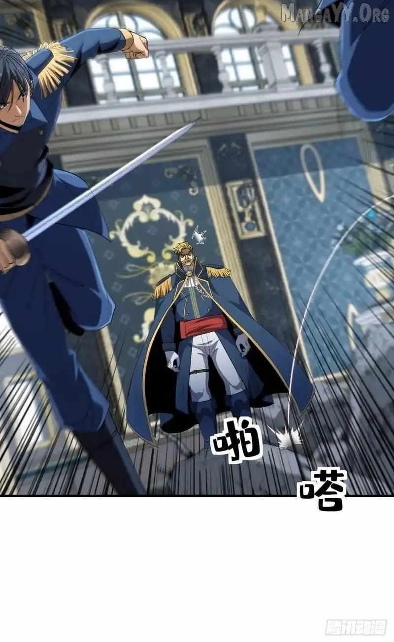 Lord of Summoning! When Anomalies Descend Upon the Human World Chapter 85 203 35