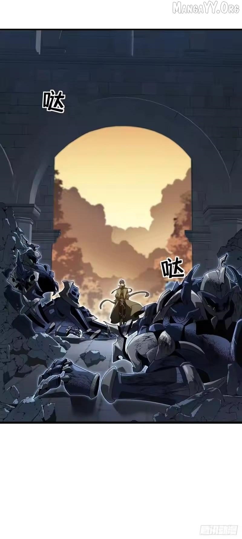 Lord of Summoning! When Anomalies Descend Upon the Human World Chapter 88 168 16