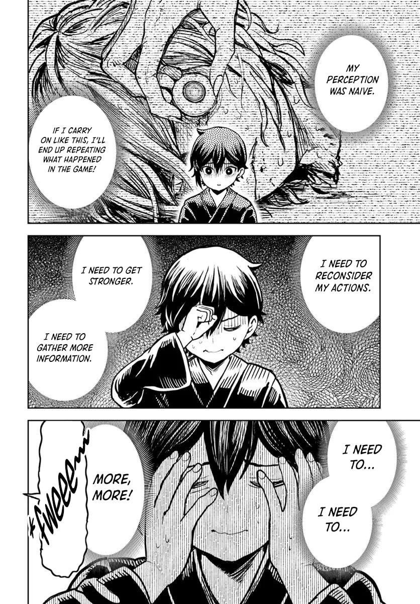 I Was Reincarnated as the Villain With Evil Eyes, so I Aim to Be a Mob Character Chapter 8.2 74 11