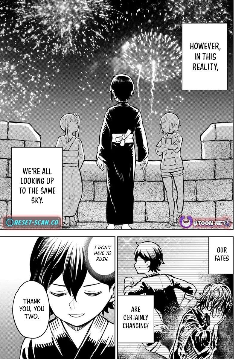 I Was Reincarnated as the Villain With Evil Eyes, so I Aim to Be a Mob Character Chapter 8.2 79 16