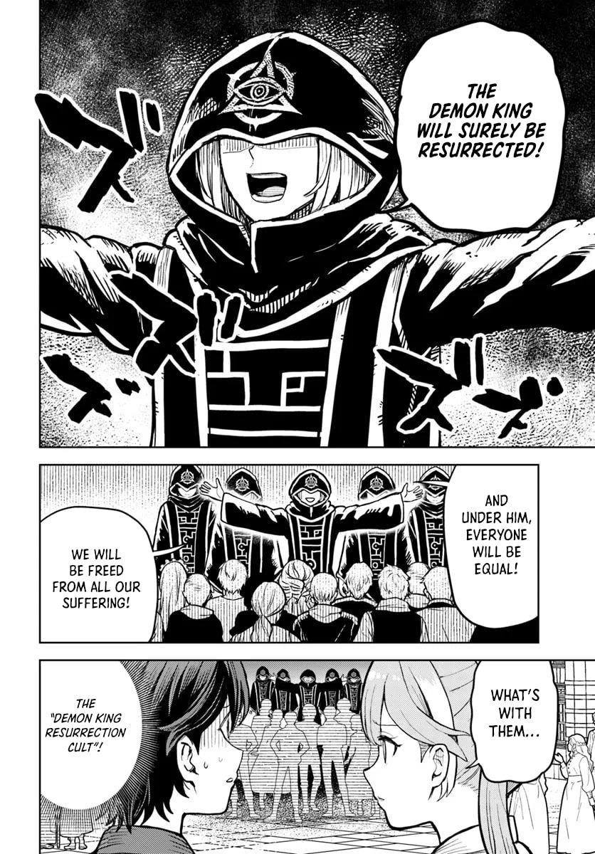 I Was Reincarnated as the Villain With Evil Eyes, so I Aim to Be a Mob Character Chapter 8.2 68 5