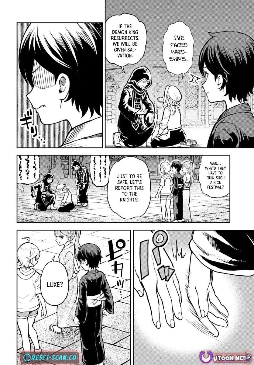 I Was Reincarnated as the Villain With Evil Eyes, so I Aim to Be a Mob Character Chapter 8.2 70 7