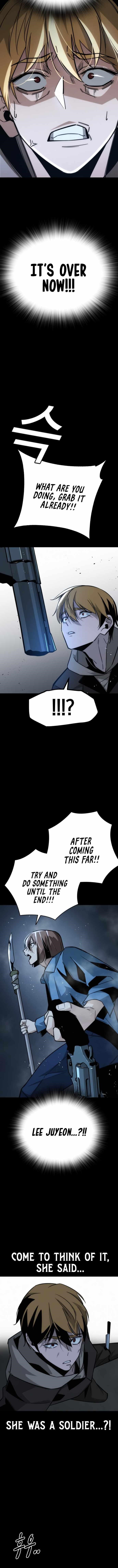 The One Who Regresses Only Protects Me Chapter 10 84 13