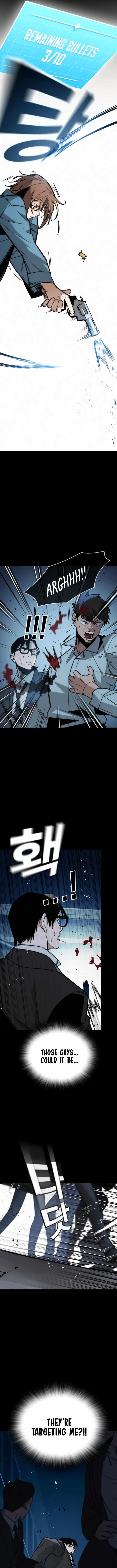 The One Who Regresses Only Protects Me Chapter 10 90 19