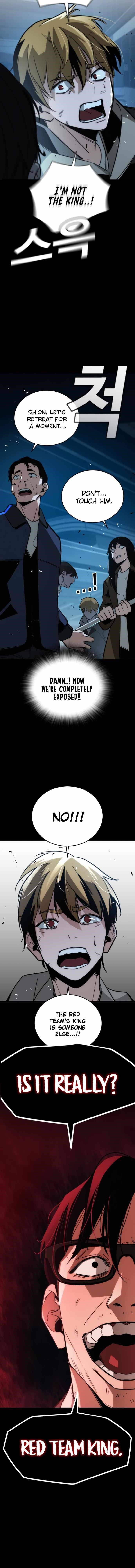 The One Who Regresses Only Protects Me Chapter 10 76 5