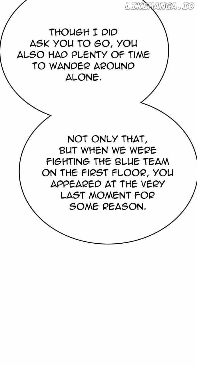 The One Who Regresses Only Protects Me Chapter 11 456 108
