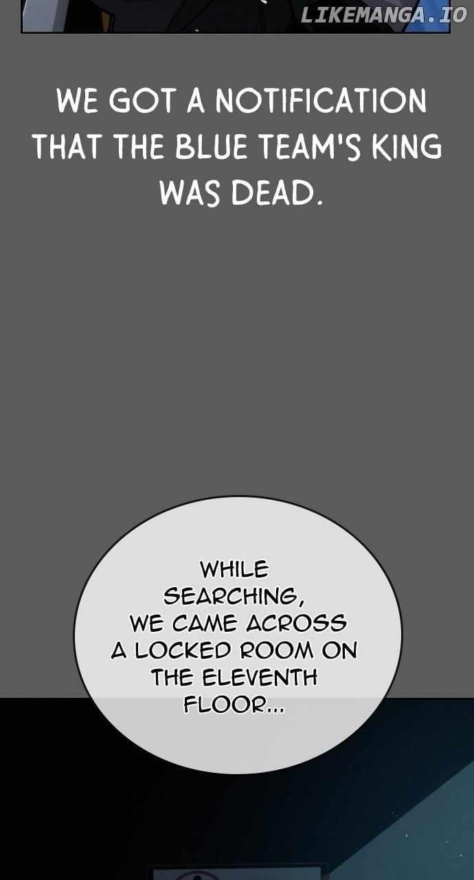 The One Who Regresses Only Protects Me Chapter 11 372 24