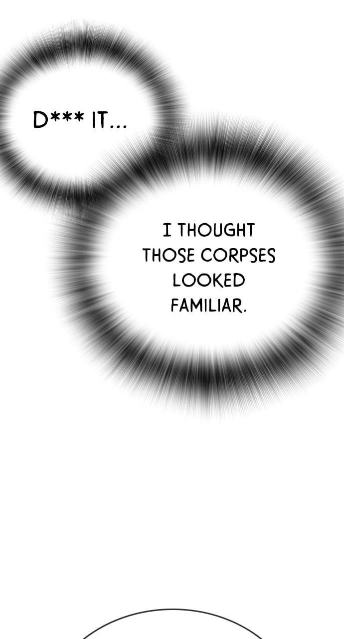 The One Who Regresses Only Protects Me Chapter 15 455 110