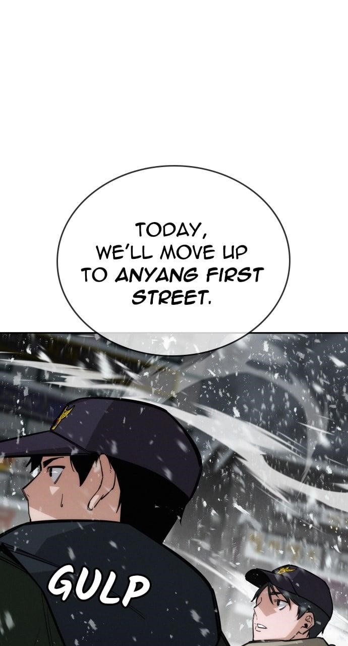 The One Who Regresses Only Protects Me Chapter 15 390 45