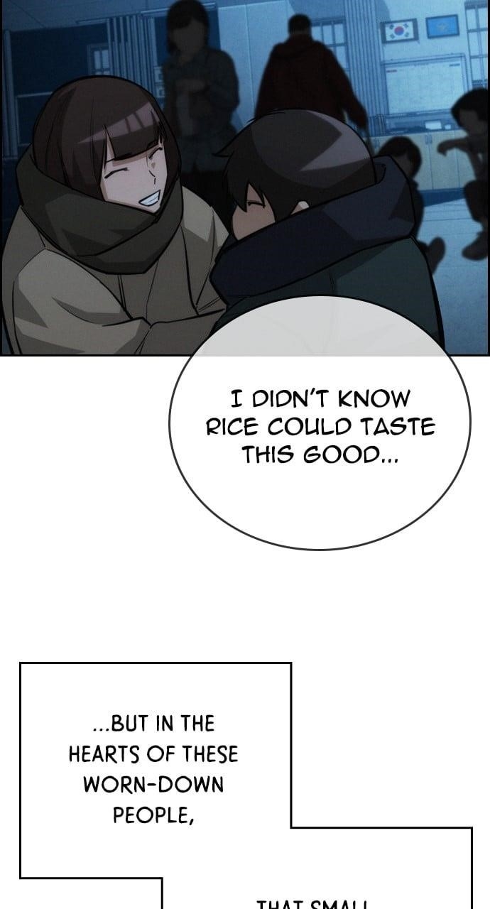 The One Who Regresses Only Protects Me Chapter 15 412 67