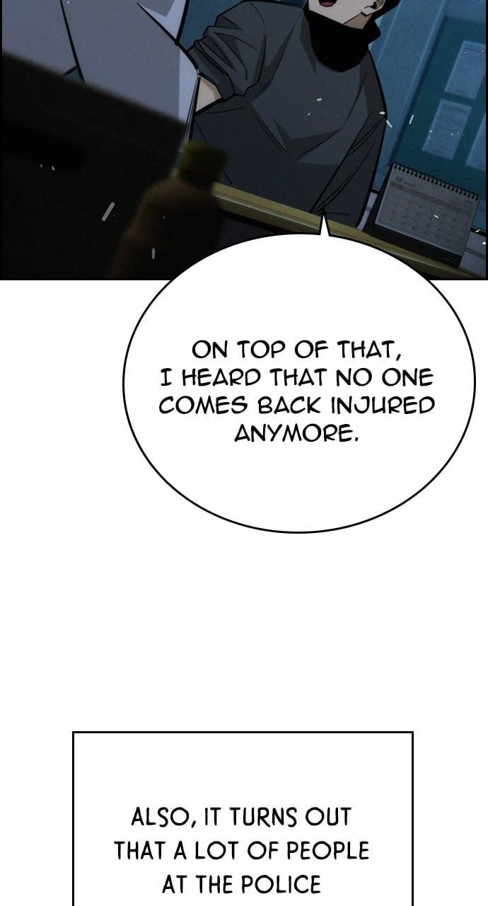 The One Who Regresses Only Protects Me Chapter 15 414 69