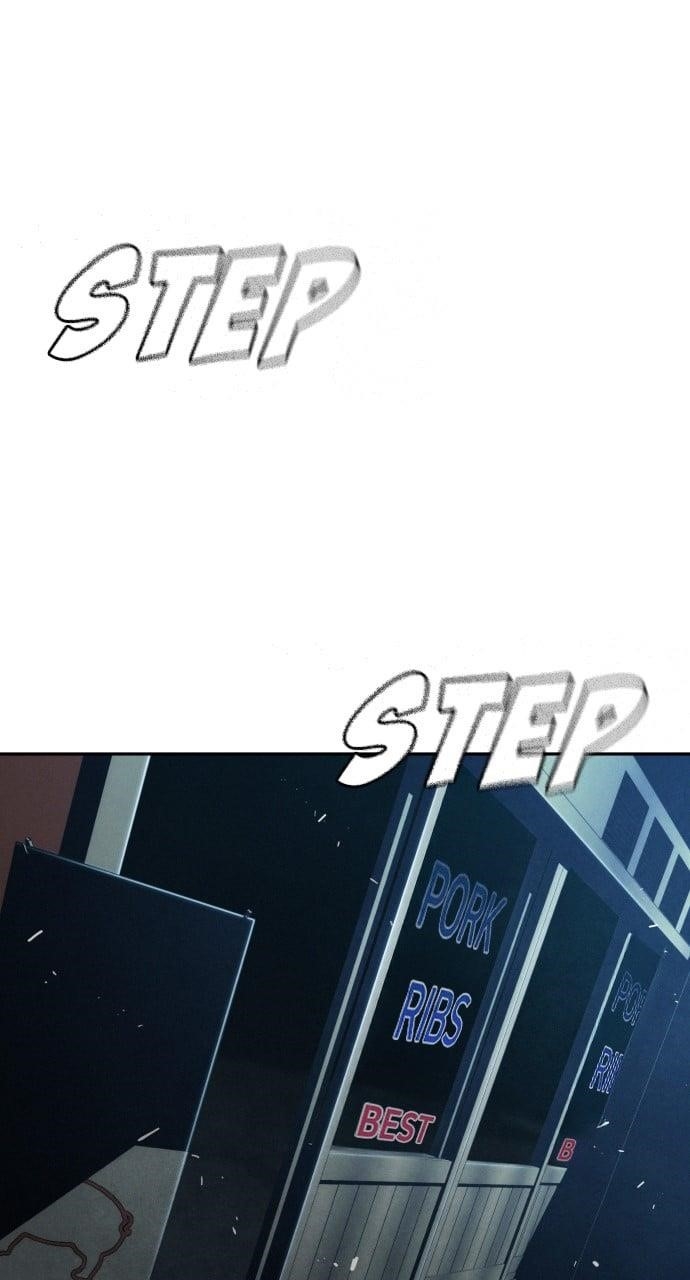 The One Who Regresses Only Protects Me Chapter 15 423 78