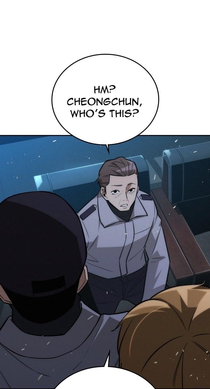The One Who Regresses Only Protects Me Chapter 17 470 110