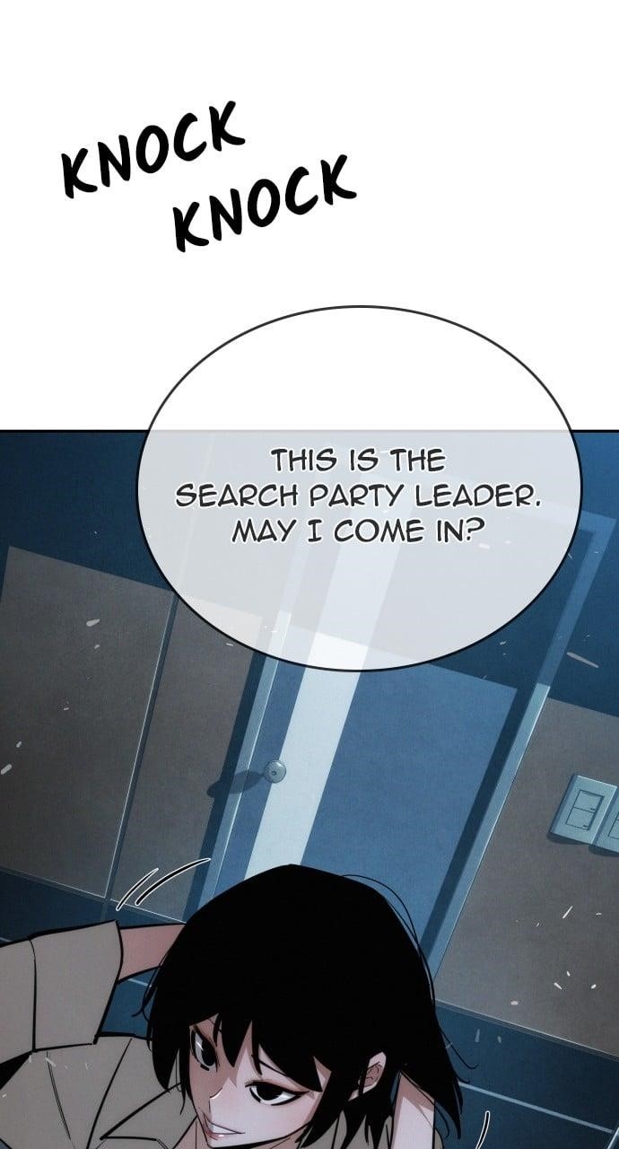 The One Who Regresses Only Protects Me Chapter 17 380 20