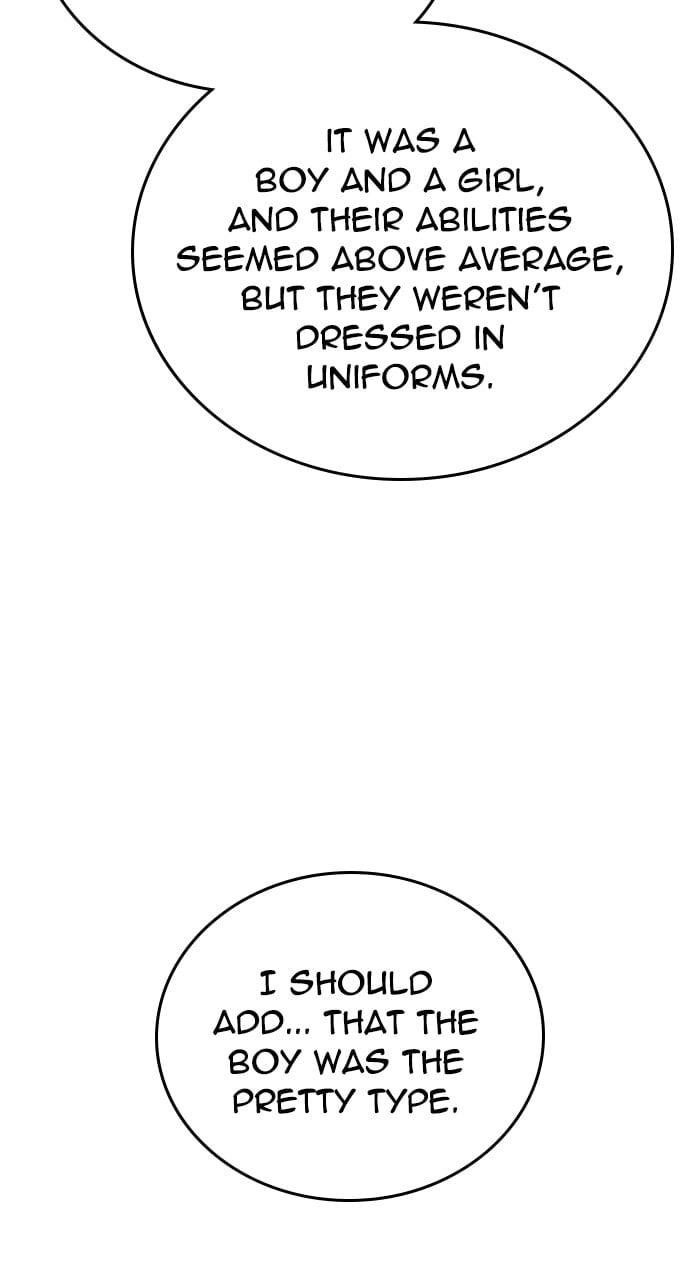 The One Who Regresses Only Protects Me Chapter 17 387 27