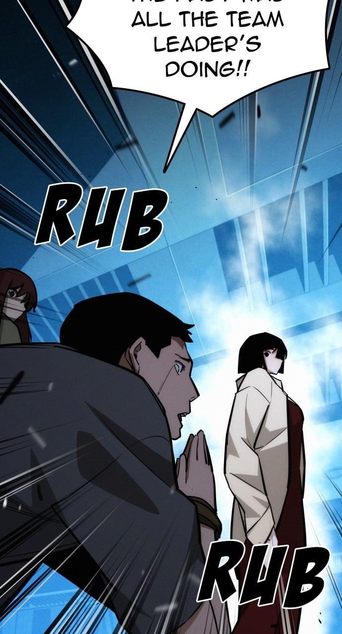 The One Who Regresses Only Protects Me Chapter 17 396 36