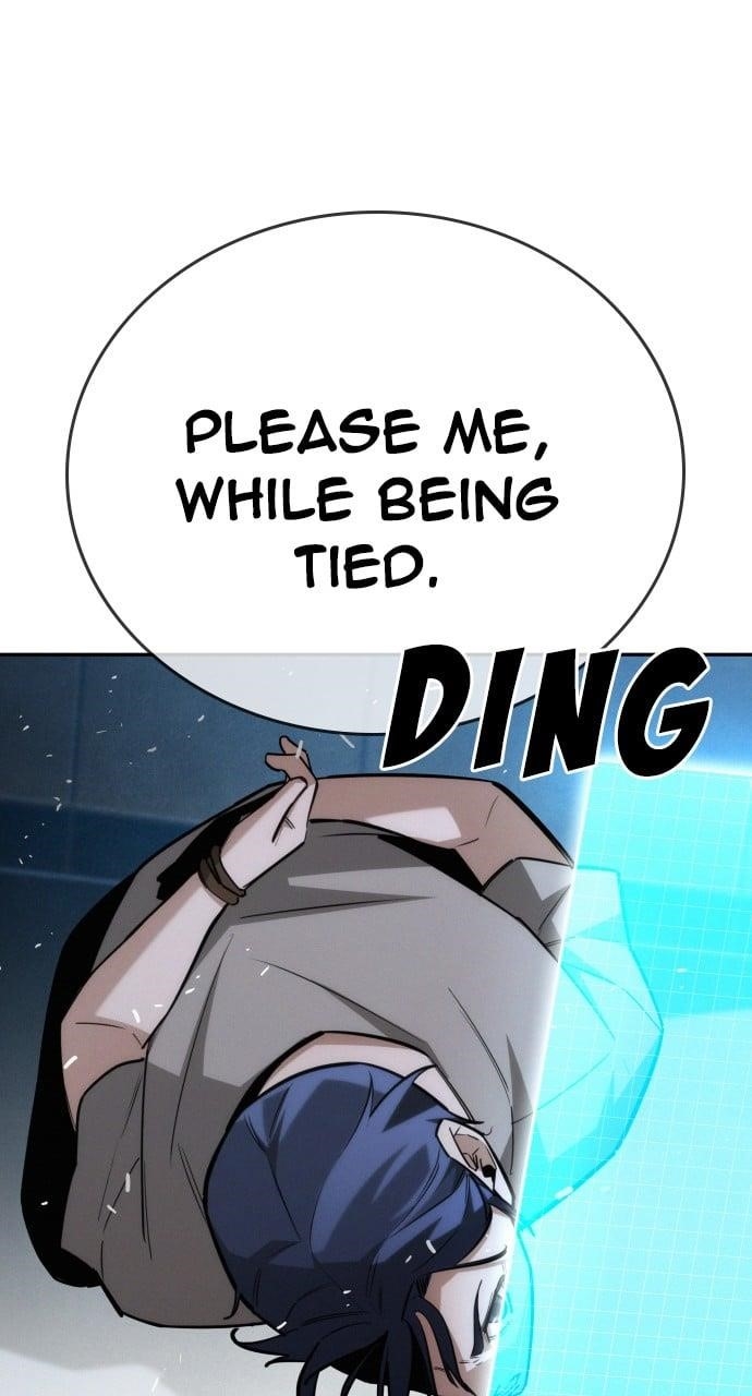 The One Who Regresses Only Protects Me Chapter 17 420 60