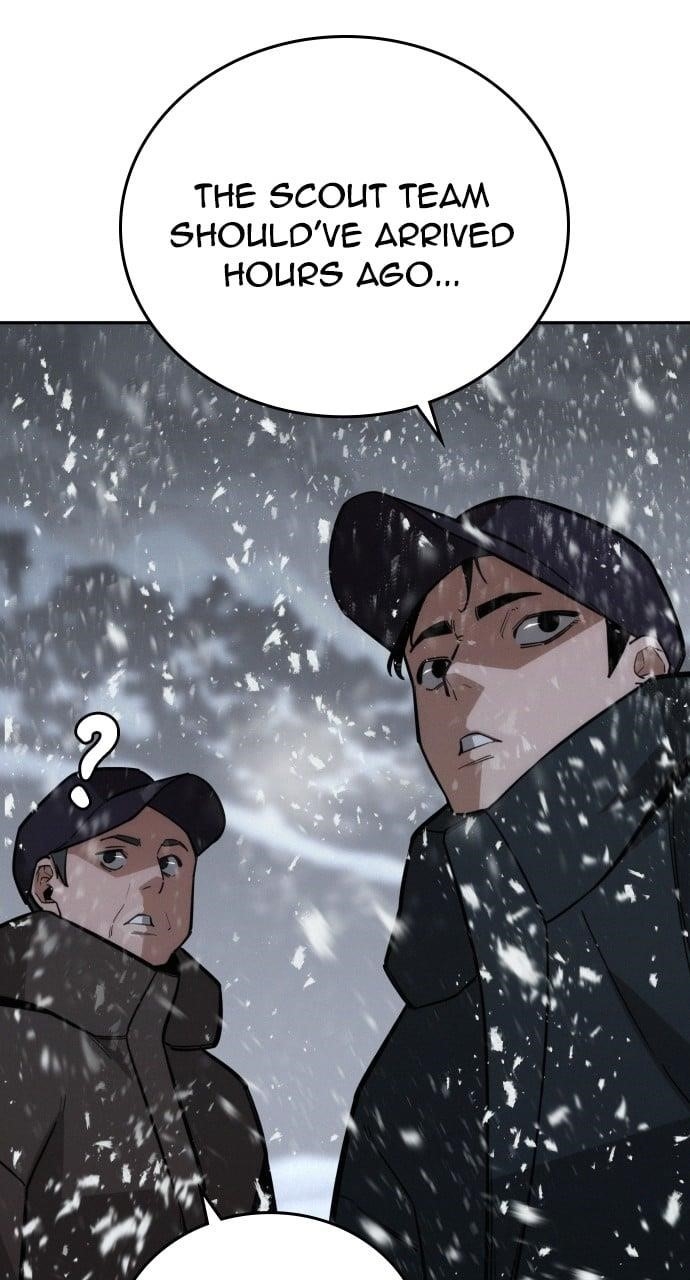 The One Who Regresses Only Protects Me Chapter 17 431 71