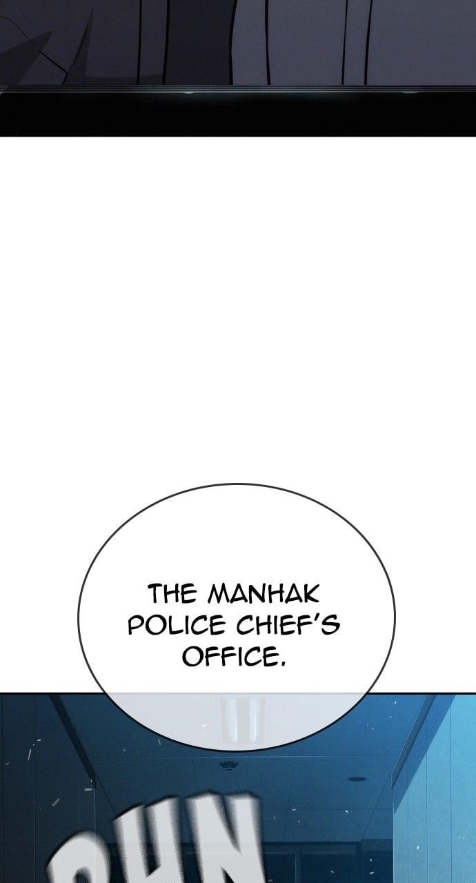 The One Who Regresses Only Protects Me Chapter 17 450 90