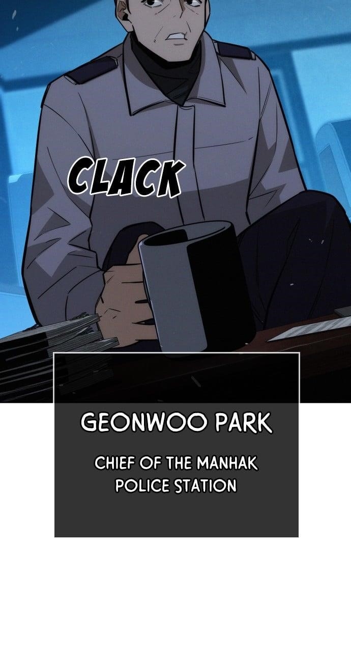 The One Who Regresses Only Protects Me Chapter 17 455 95