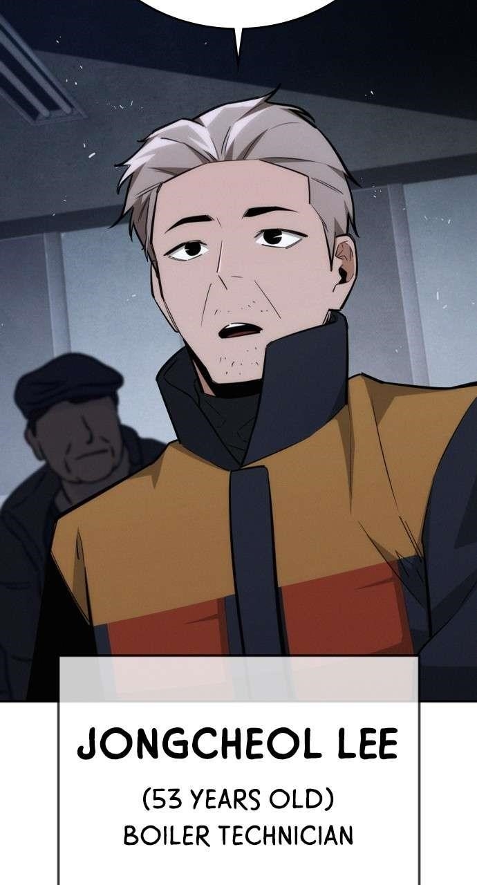 The One Who Regresses Only Protects Me Chapter 19 424 25