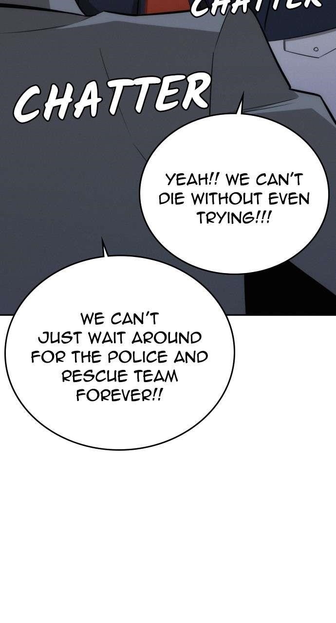 The One Who Regresses Only Protects Me Chapter 19 468 69