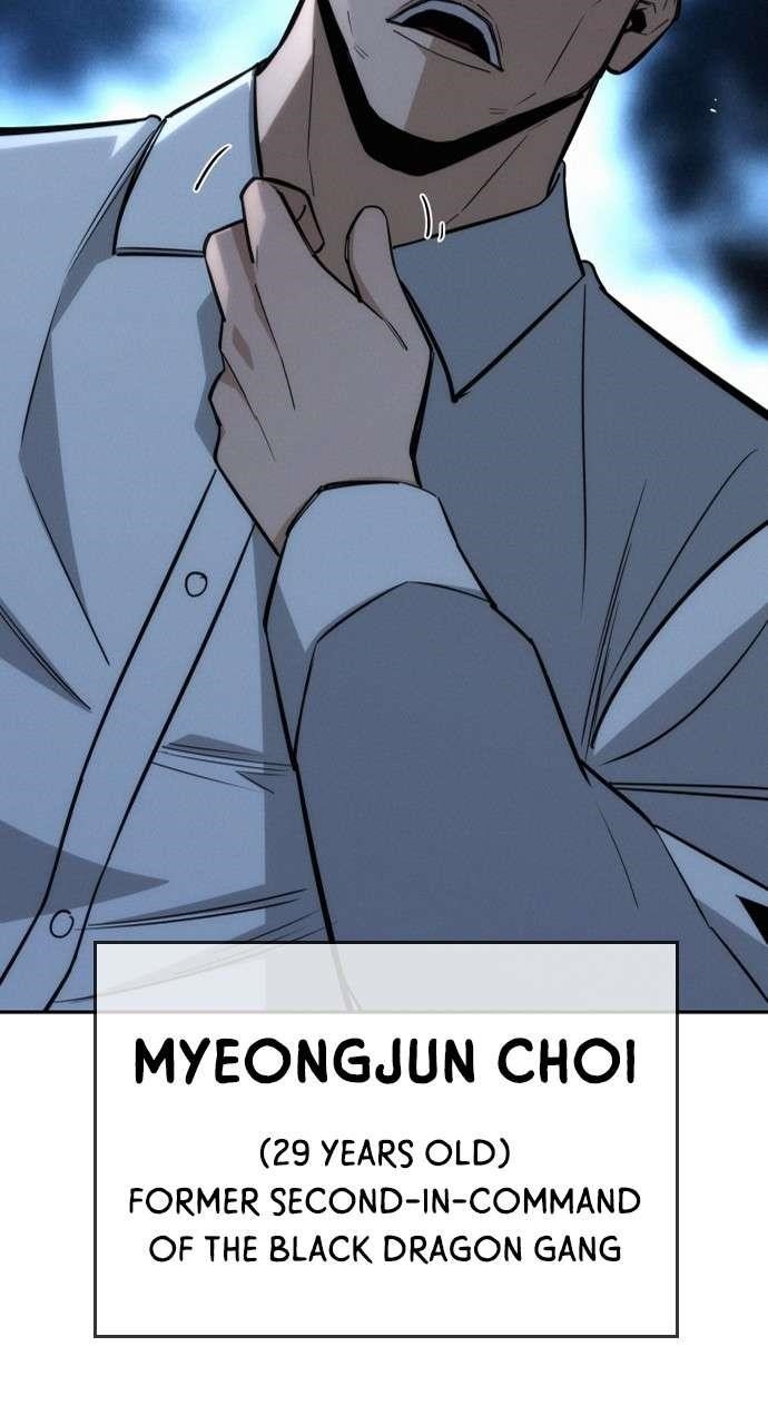 The One Who Regresses Only Protects Me Chapter 19 493 94