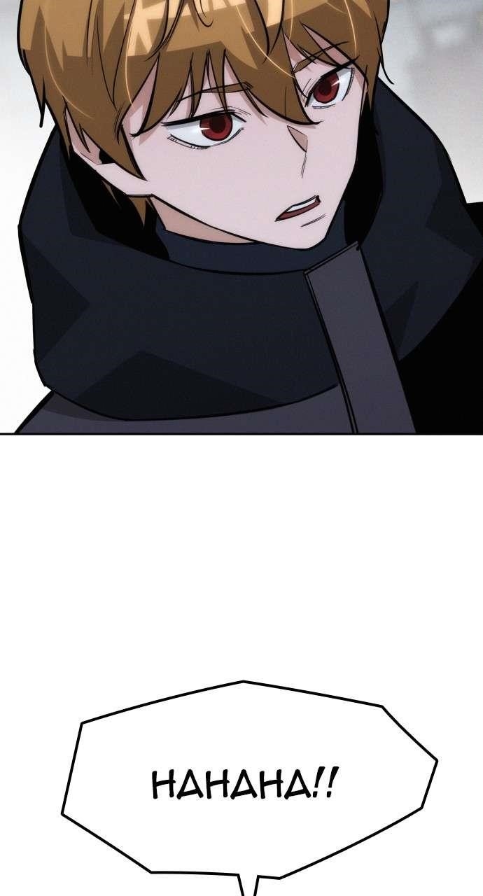 The One Who Regresses Only Protects Me Chapter 19 498 99