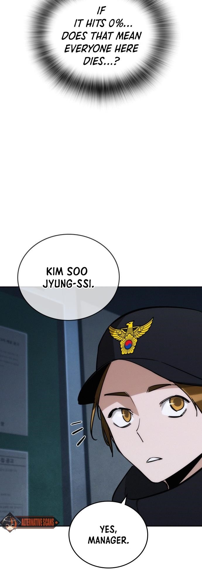 The One Who Regresses Only Protects Me Chapter 20 230 11