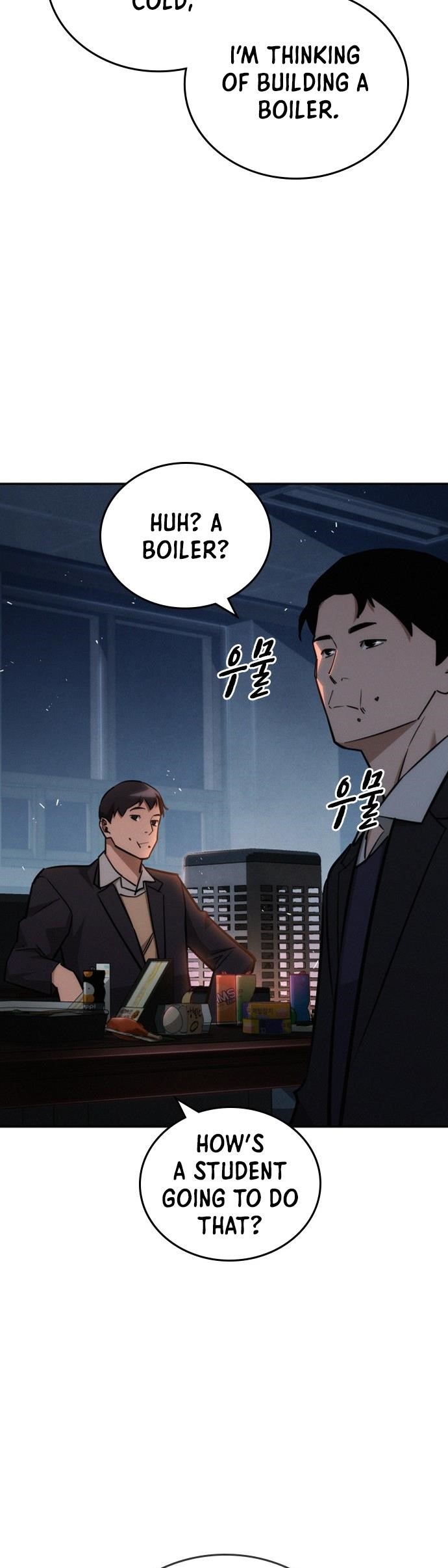The One Who Regresses Only Protects Me Chapter 20 237 18