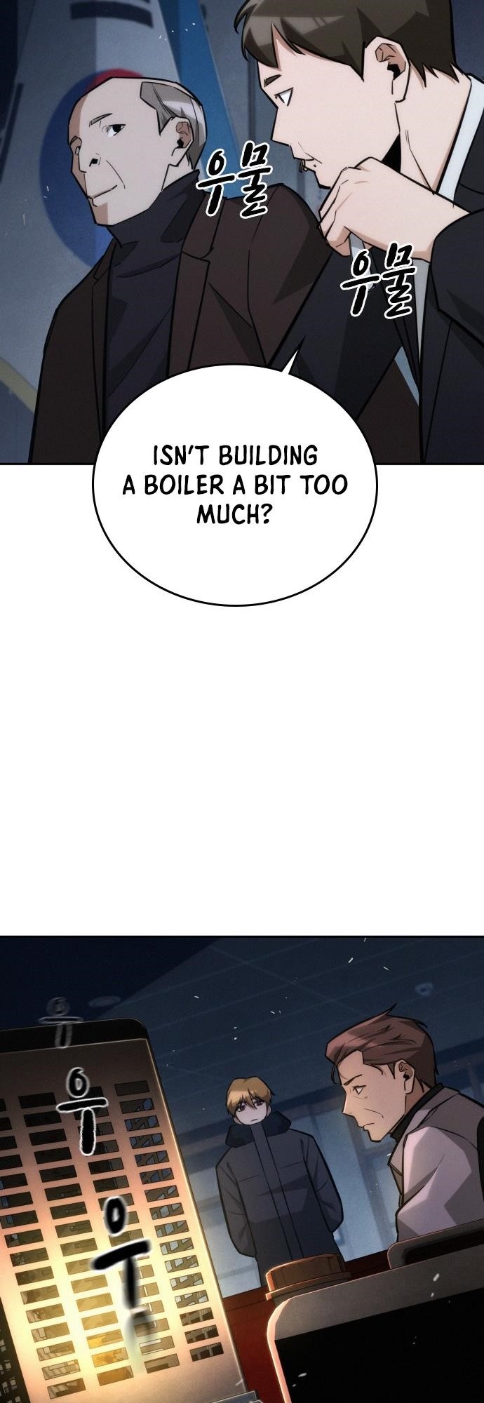 The One Who Regresses Only Protects Me Chapter 20 240 21
