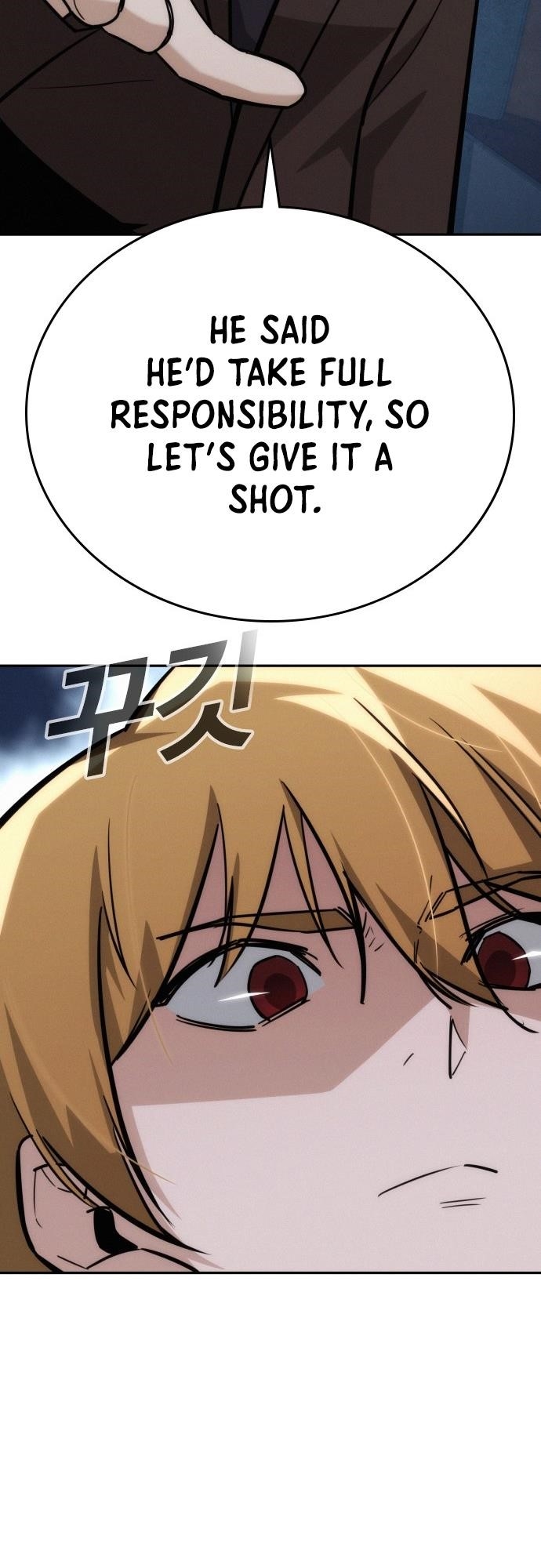 The One Who Regresses Only Protects Me Chapter 20 242 23