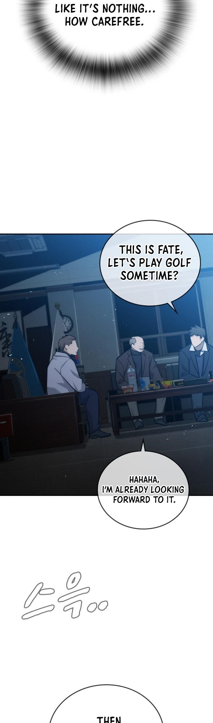 The One Who Regresses Only Protects Me Chapter 20 245 26