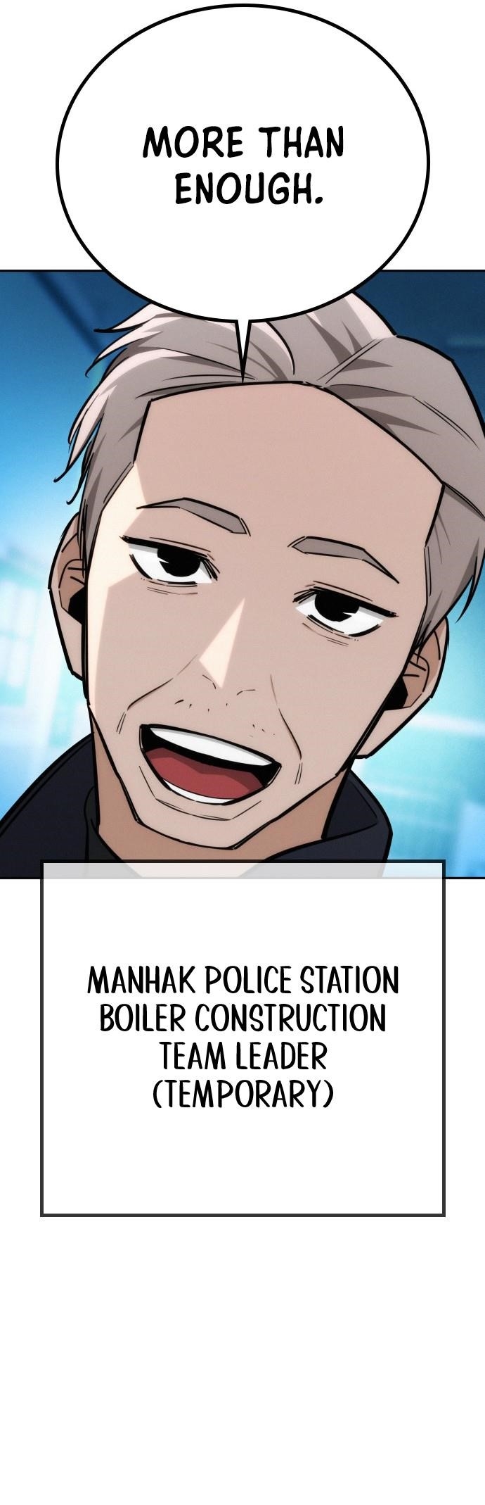 The One Who Regresses Only Protects Me Chapter 20 252 33
