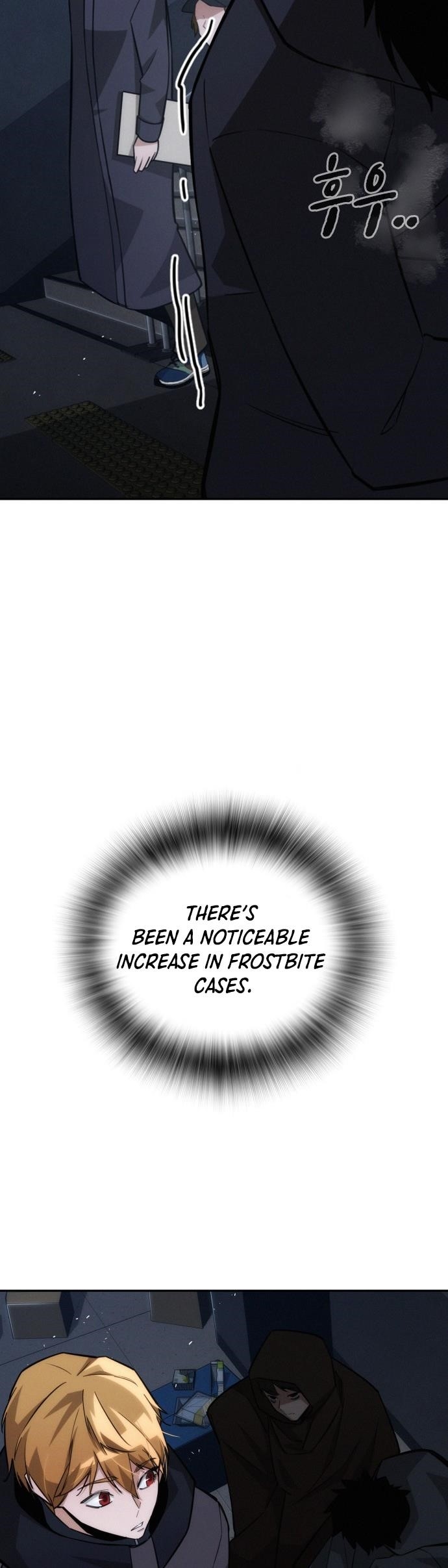 The One Who Regresses Only Protects Me Chapter 20 223 4