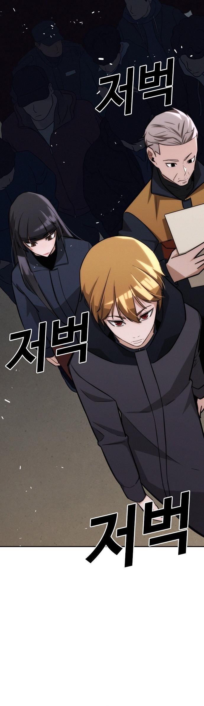 The One Who Regresses Only Protects Me Chapter 20 259 40